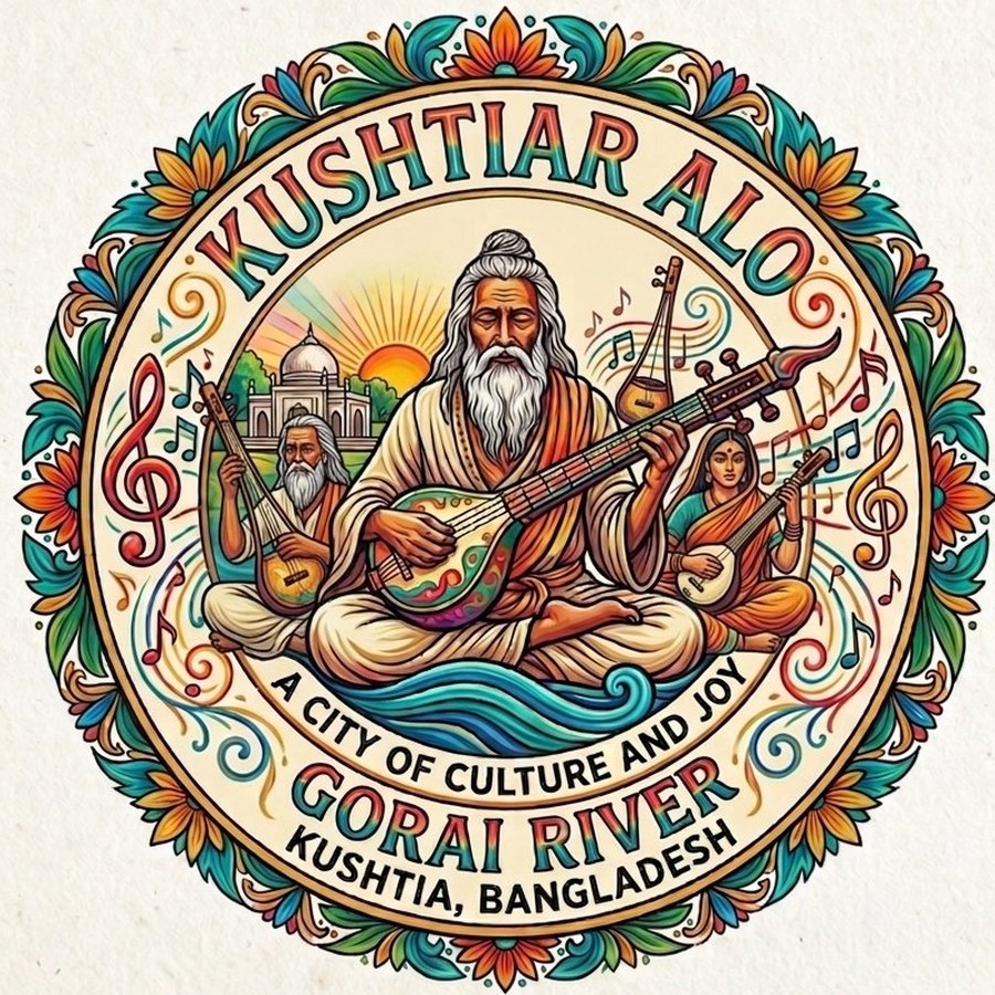 Kushtiar Alo emblem loading